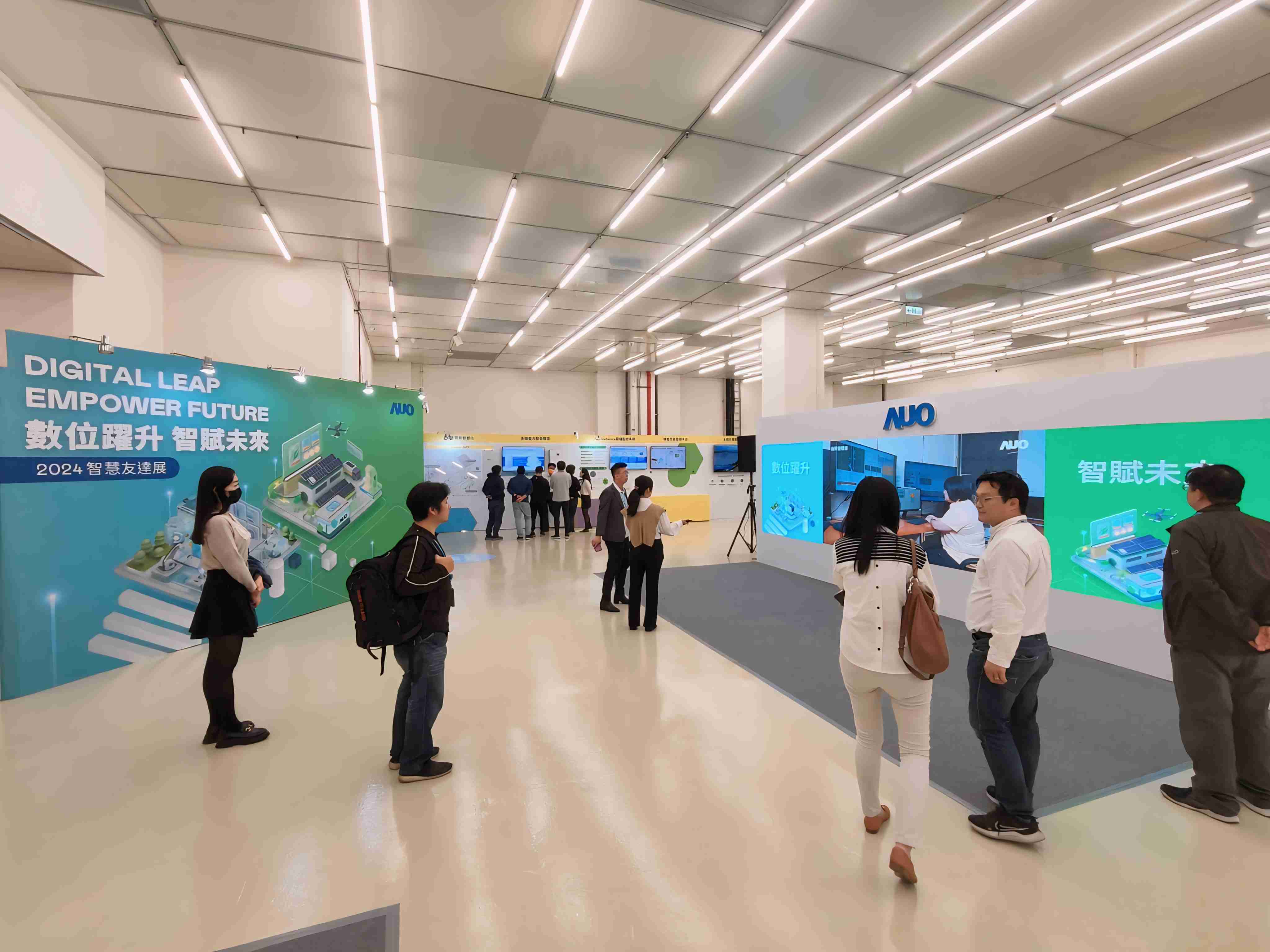 2024智能开云电子展邀集生态圈伙伴共同参展，，，，从数字应用、、、、净零减碳到能源发展，，创造全方位永续商机，，，，携手生态圈伙伴迈向永续未来