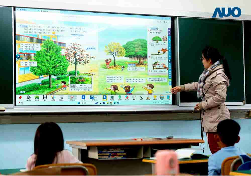 开云电子与达擎共同开发的〝远程设备管理系统〞，，透过流畅的多功能安装模式、、、直觉设计的整合操作接口，，，，可同时管理多部设备，，，，改善学校的设备管理痛点