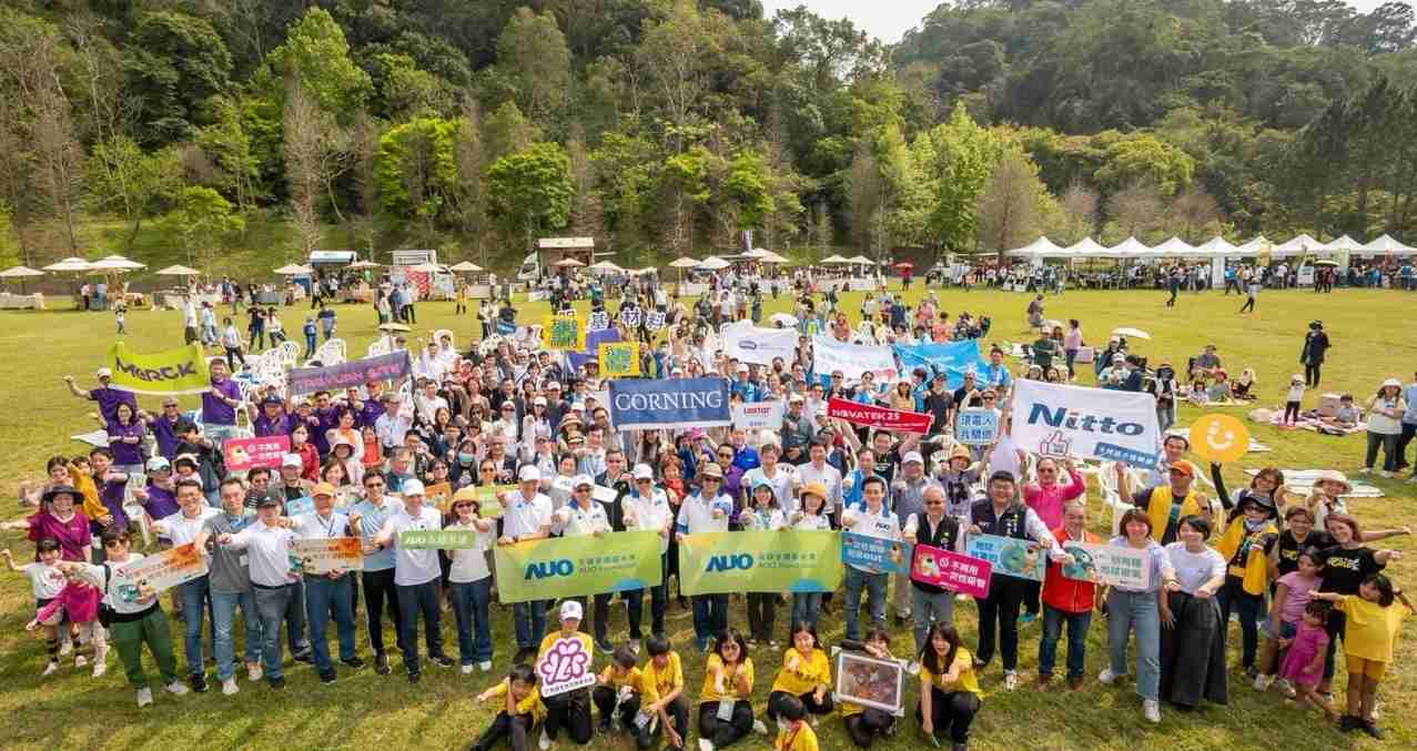 开云电子致力永续平衡发展，，第14年入选DJSI世界指数成分股（DJSI World），，，，在全球顶尖电子设备仪器组件产业展现卓越的永续竞争力，，，，获国际指数肯定