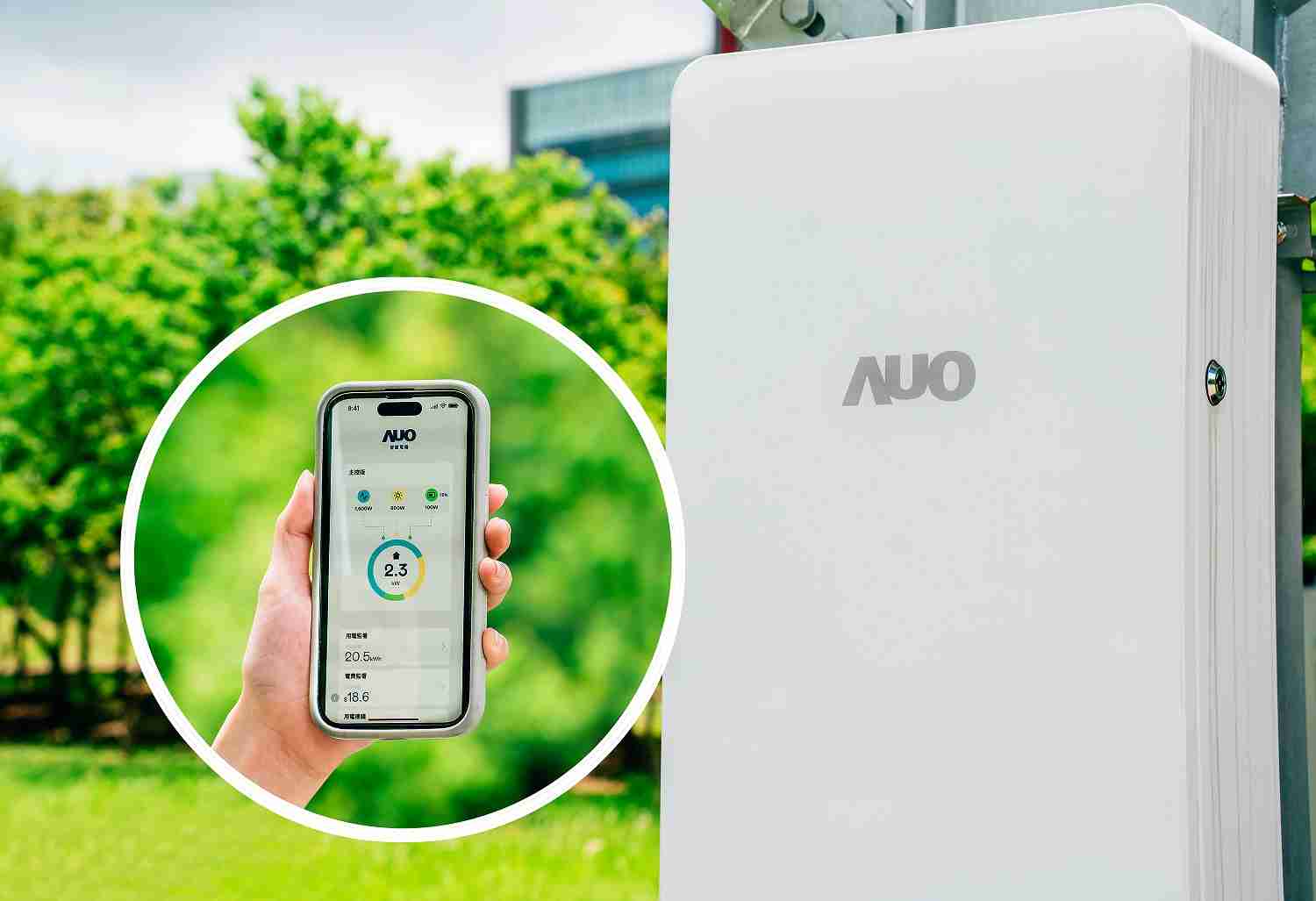 开云电子针对替代能源研发管理及整合电器设施的智慧电箱SPP（Smart Power Panel），，能够远程调控负载，，，，进行电力、、、、电费监控管理，，，，同时将能源信息可视化，，达到电价节费，，，，并维持电力系统稳定，，，未来计划推广至海外市场